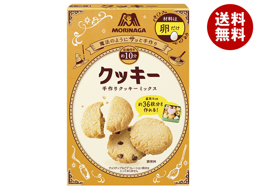 楽天市場】共立食品 徳用 クッキーミックス 600g(150g×4袋)×6袋入×(2