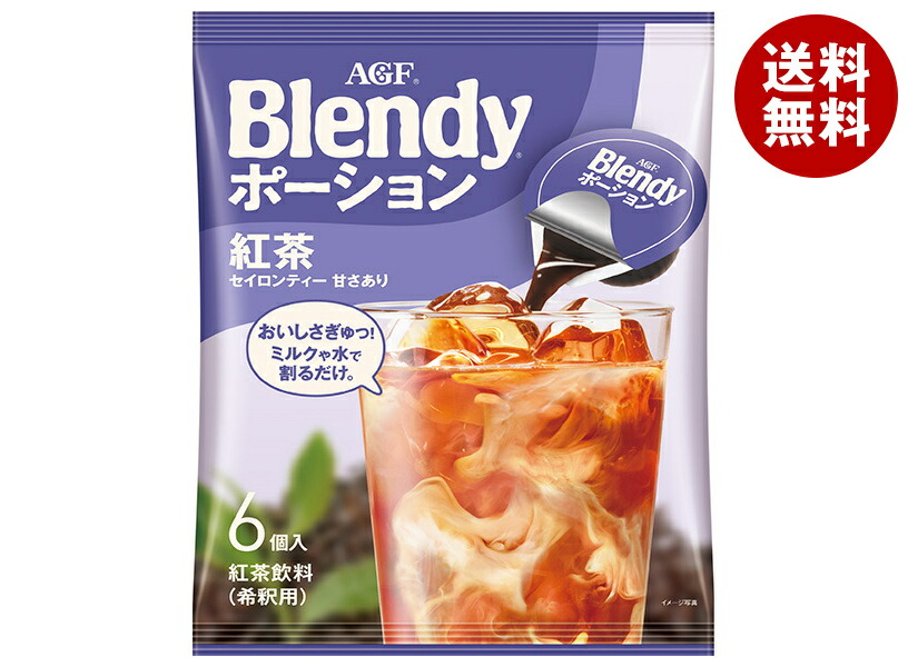 本間ゴルフ - 本間ゴルフ　レディース　3番ウッド セカンドに入れたい番手はどれ?】本間ゴルフ「ベレス NX