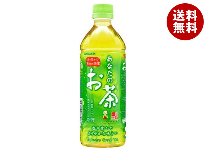 天然水 ピュアの森 500mlペットボトル×24本入 61grhS1WPNL._AC_UL210_SR210,