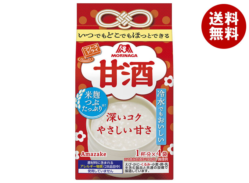 楽天市場】森永製菓 甘酒 フリーズドライ 4袋入り×10個 : 森永