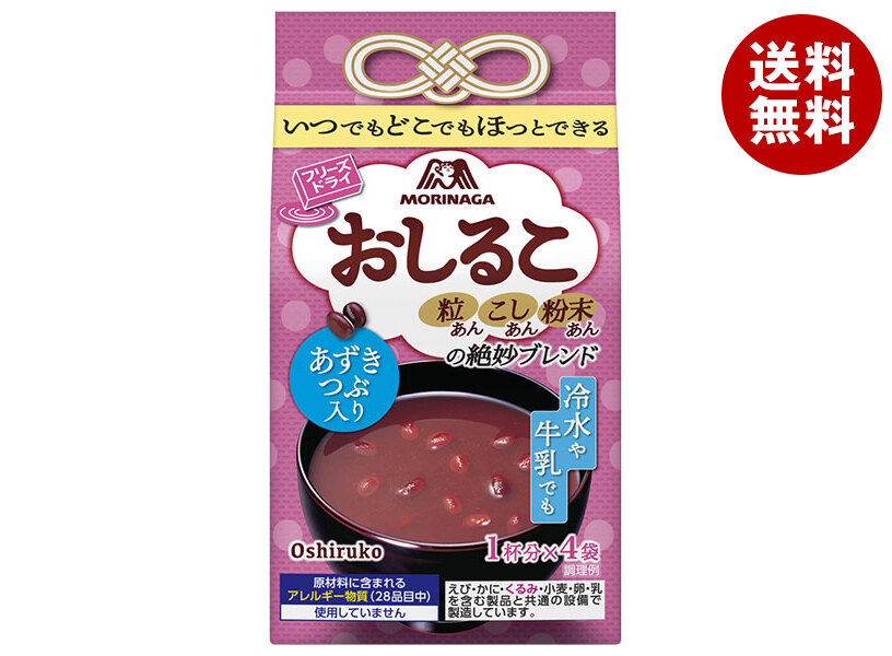 楽天市場】井村屋 レンジで簡単 おしるこ 150g×30(5×6)袋入｜ 送料無料