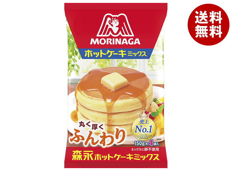 森永製菓 ホットケーキミックス プラス 300g(150g×2袋)×16袋入