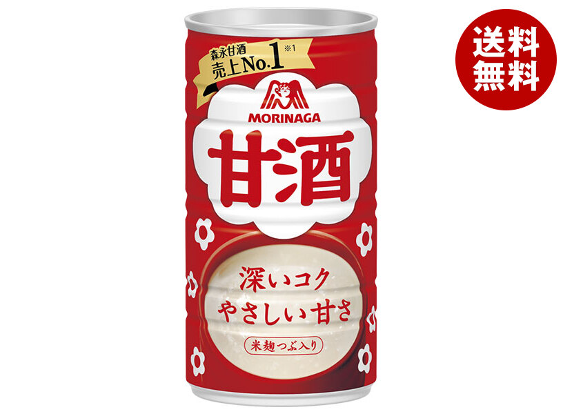 森永　甘酒しょうが　190g 楽天市場】森永製菓 甘酒(しょうが) 190g缶×30本入｜ 送料無料