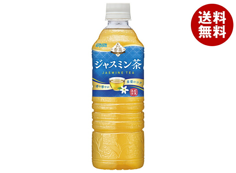 『Sweet soft Jasmine』 #ジャスミン b70-57-1.jpg