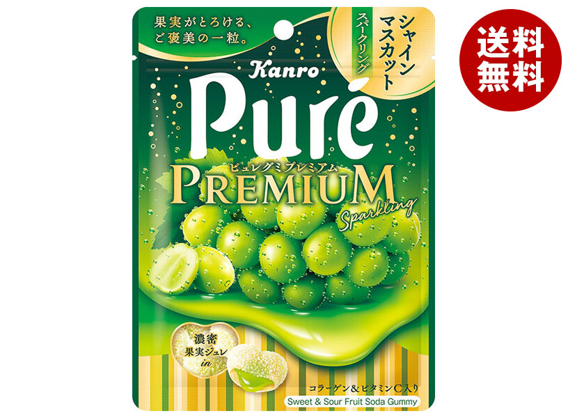 楽天市場】カンロ ピュレグミプレミアム シャインマスカット