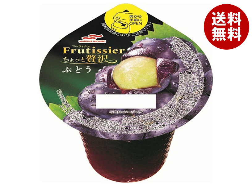 楽天市場】アルプス 信州ぶどうゼリー コンコード 80g×40個入｜ 送料