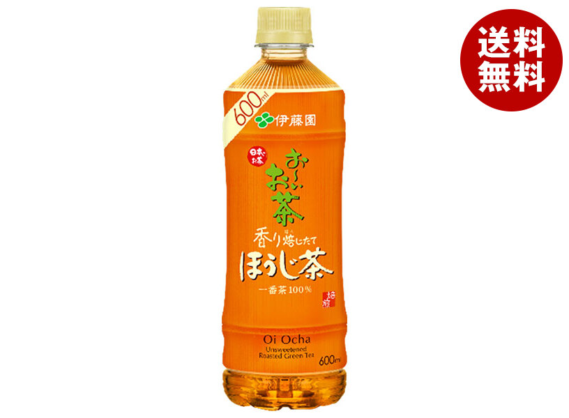 楽天市場】伊藤園 茶飲料 選べる2ケースセット 500・600mlペットボトル