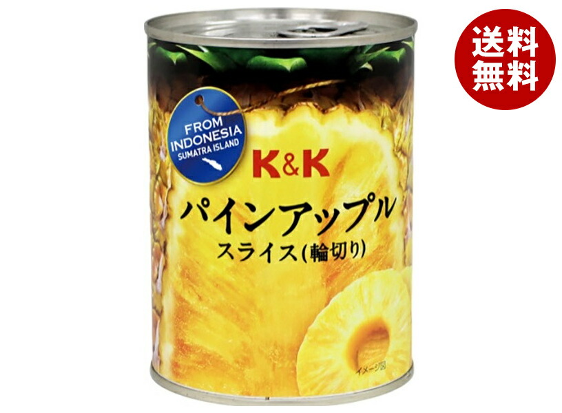 DCスーパーヒーローズ ポップアップ ブック 飛び出す絵本 m756