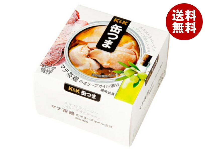 [ポイント5倍！4/17(金)9時59分まで全品対象エントリー&購入]国分 K&K 缶つま マテ茶鶏のオリーブオイル漬け 150g×12個入×(2ケース) メーカー 問屋直送｜ 送料無料 つまみ 缶詰 おかず