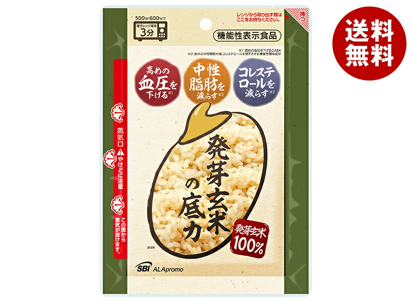 SBIアラプロモ 発芽玄米の底力 160g×30袋入×(2ケース)｜ 送料無料 機能性表示食品 レトルト レトルトご飯 玄米 ごはん