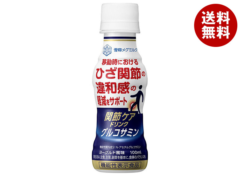 【日毎夜毎付け替え】あの売り尽くす商いものも入荷！今日このごろの再入荷案内書まとめ