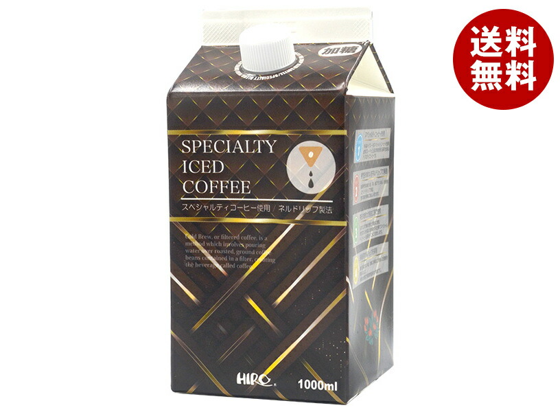 ヒロコーヒー ネルドリップアイスコーヒー 加糖 1000ml紙パック×12本入×(2ケース)| 送料無料 アイスコーヒー 無糖 コーヒー 珈琲