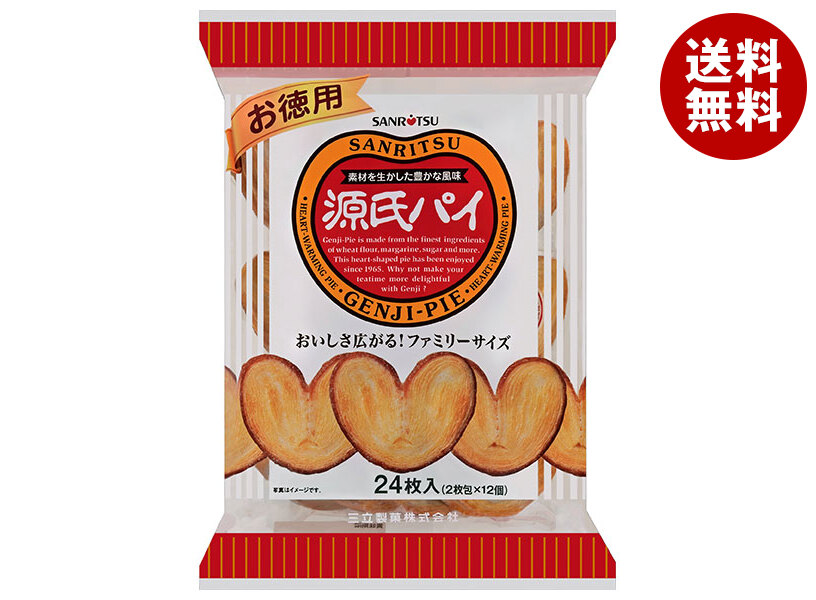 源氏パイミニ 箱入り【１２０】 源氏パイミニ 箱入り【120】 源氏パイ ミニ」の人気商品一覧