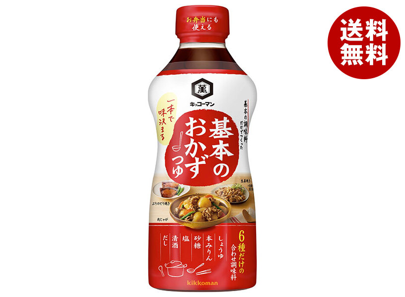 楽天市場】キッコーマン 基本のおかず つゆ 500mlペットボトル×12本入