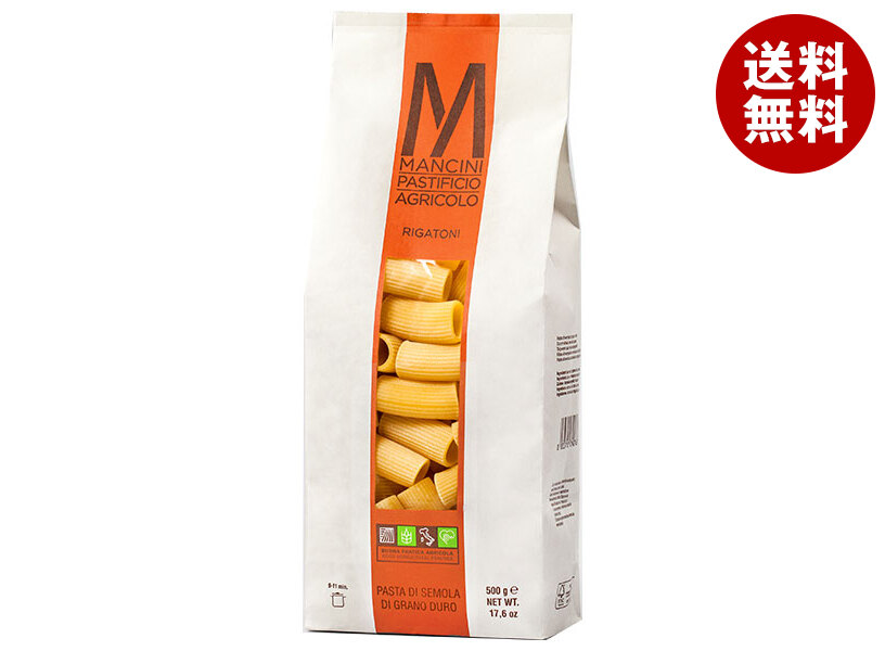 [ポイント5倍！4/10(金)1時59分まで全品対象エントリー&購入]モンテ物産 マンチーニ リガトーニ 500g×12袋入×(2ケース)｜ 送料無料 乾麺 パスタ