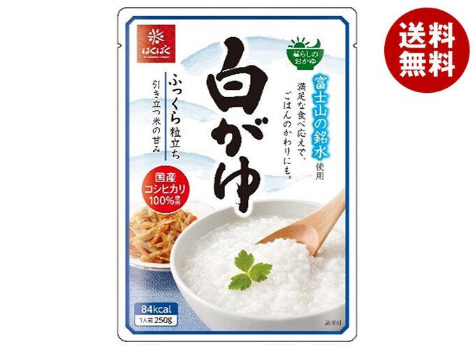 楽天市場】ヒカリ食品 こしひかり とりがら帆立がゆ 250gパウチ