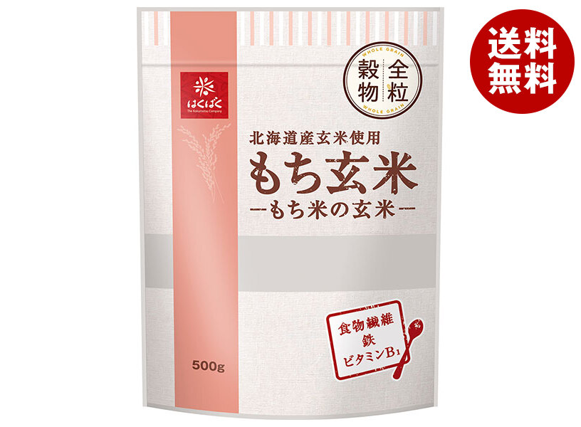 はくばく もち玄米 500g×6袋入｜ 送料無料 一般食品 もち麦 オーツ麦 袋