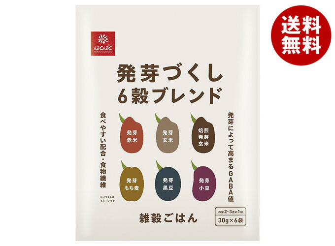 楽天市場】はくばく 穀物専科 300g(25gx12)×6袋入｜ 送料無料