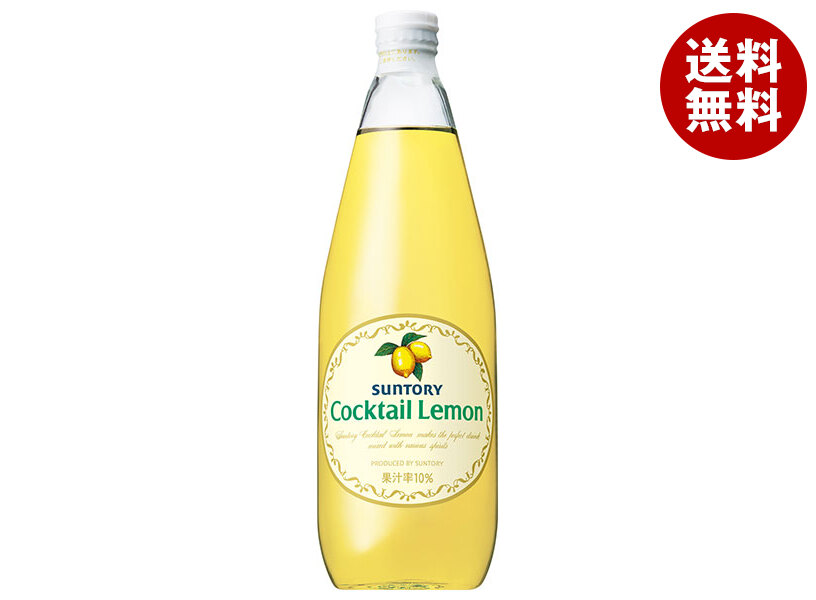 karikariume レモンボトル15本 715xU7bb5PL._UF350,350_QL50_.jpg