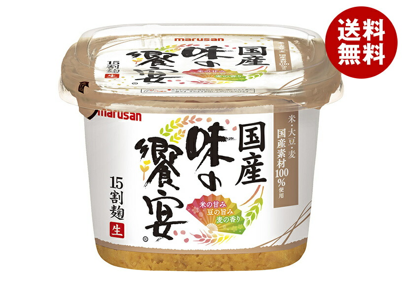 楽天市場】マルサンアイ 匠 信州十割麹 蔵出し生 500g×6個入×(2