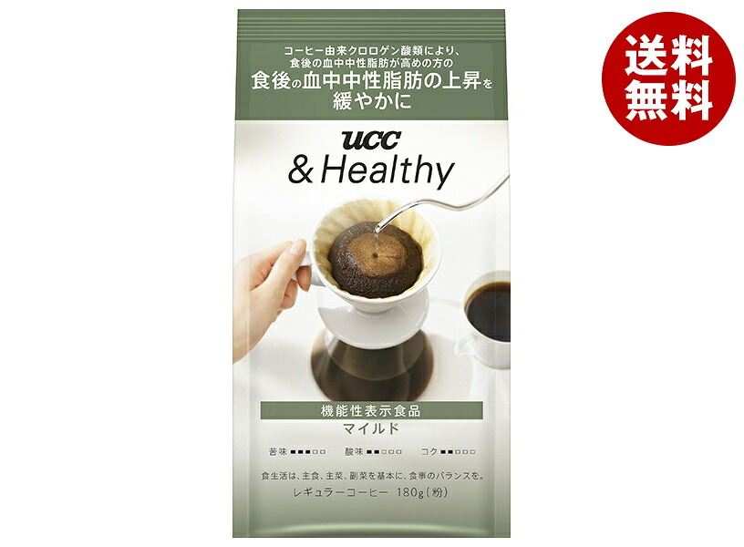 UCC &Healthy マイルド 180g袋×12袋入×(2ケース)｜ 送料無料 嗜好品 コーヒー類 ドリップコーヒー