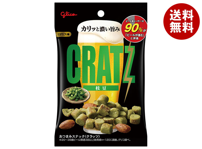 よっちゃん でございます 楽天市場】よっちゃん カットよっちゃん 15g×40(20×2)袋入