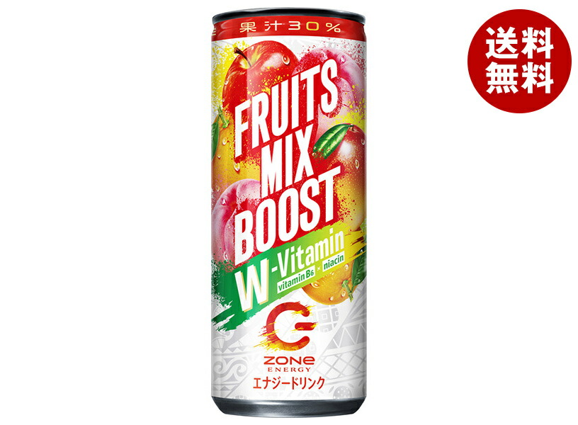 ZONEの缶 b21-965-2-1.jpg
