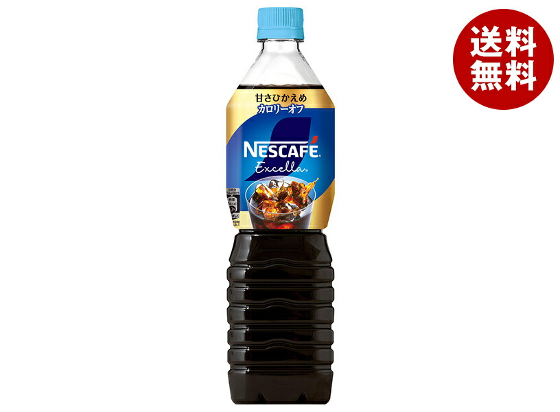 Nestle - ネスレ ネスカフェエクセラ 180g瓶 b36-18-1.jpg