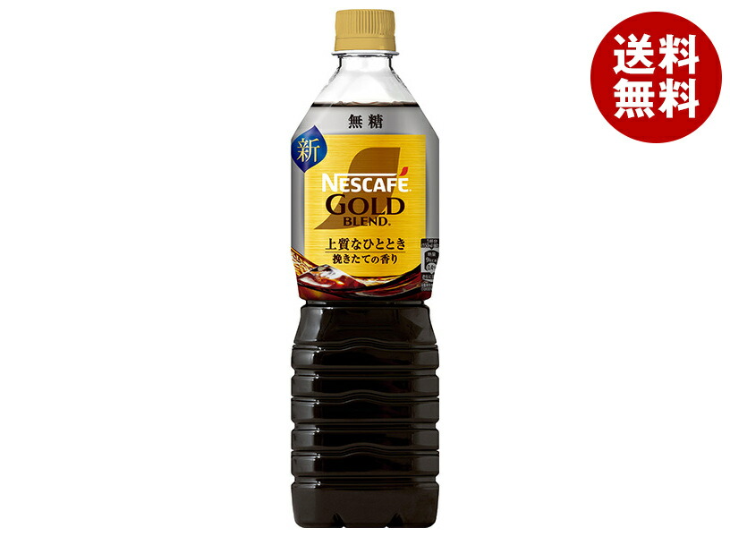 Nestle - ネスカフェ　ゴールドブレンド　1ケース 12342370 ネスカフェ ゴールドブレンド 1ケース(120g×24本