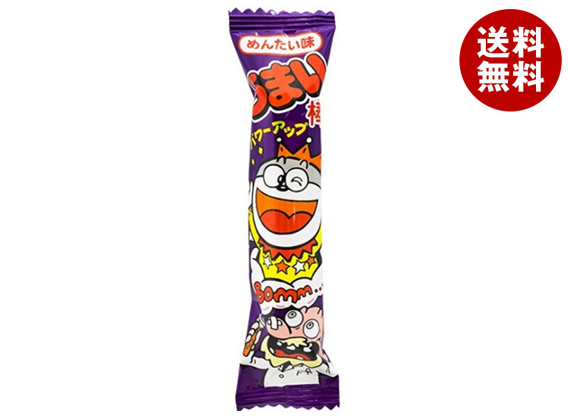 楽天市場】[ポイント5倍！全品対象エントリー&購入]やおきん