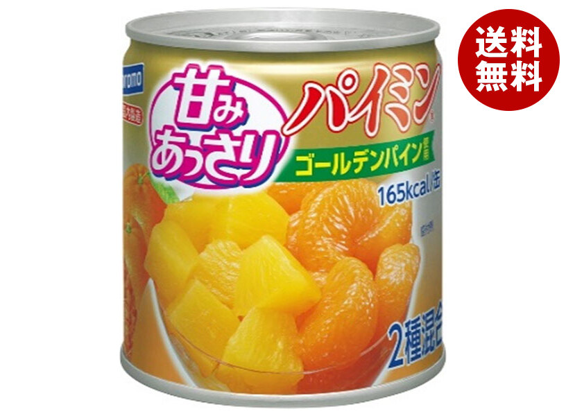 楽天市場】はごろもフーズ 朝からフルーツ パイミン 190g缶×24個