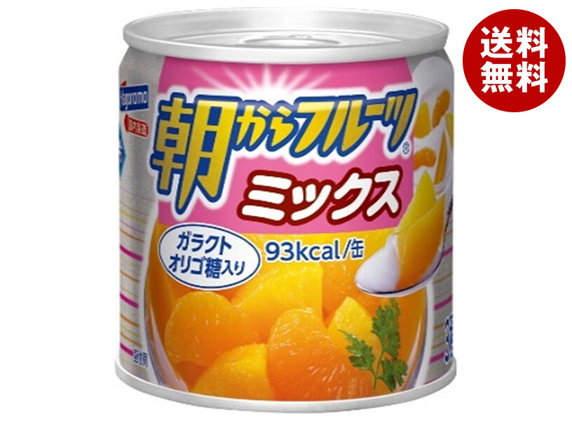 はごろも 朝からフルーツ 白桃 190g(4100)×24缶 Amazon.co.jp: はごろも 朝からフルーツ 白桃 190g(4100)×24缶