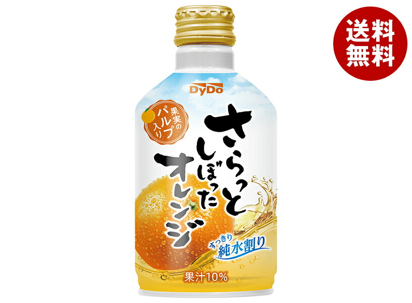 Tide~即購入OK~様用LOTTEトッポ】まとめ売り120コ‼️ TAKARA TOMY|トミカセット|HARDOFFオフモール（オフモ
