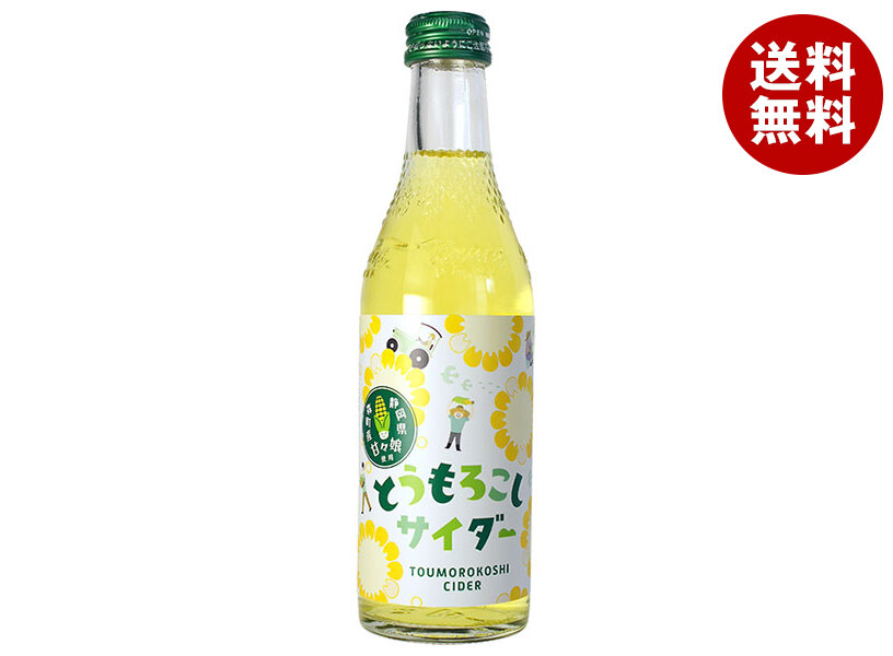 木村飲料 とうもろこしサイダー 240ml瓶×20本入×(2ケース)｜ 送料無料 炭酸飲料 サイダー 果汁 瓶 8,246円