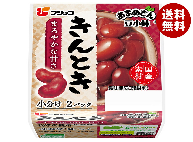 おまめさん専用 51jtoXBXCaL._UF350,350_QL50_.jpg