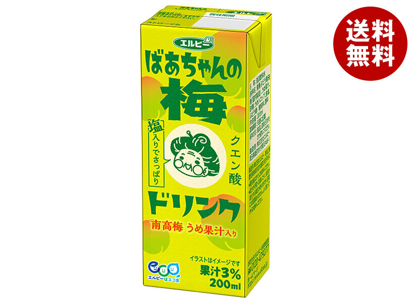 エルビー ばあちゃんの梅ドリンク 200ml紙パック×24本入×(2ケース)｜ 送料無料 野菜飲料 梅 うめ ジュース