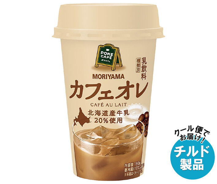 ☆ カフェオレ　さま　専用　☆ 楽天市場】守山乳業 POKECAFE(ポケカフェ) カフェオレ 180g×12本