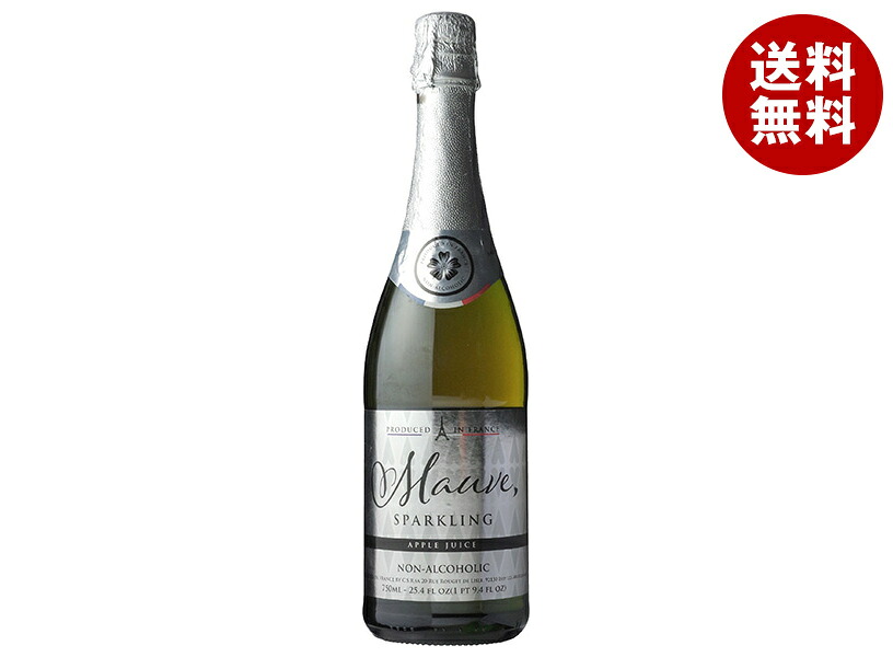 [ポイント5倍！4/10(金)1時59分まで全品対象エントリー&購入]モーヴ スパークリング アップル 750ml瓶×12本入｜ 送料無料 清涼飲料水 瓶 ドリンク りんご アップル