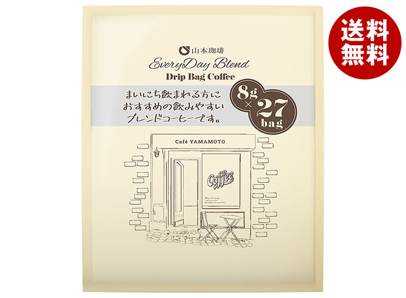 楽天市場】山本珈琲 エブリデイブレンド ドリップバッグ (8g×27P)×6袋