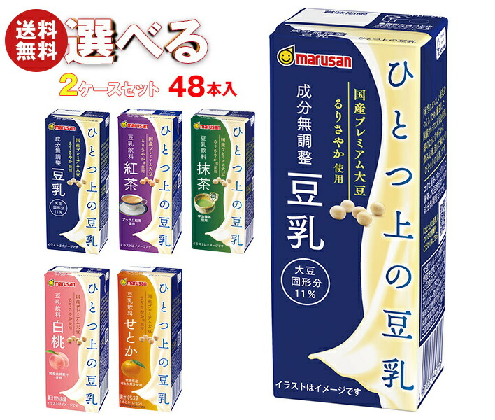 【新作からSALEアイテム等お得な商品満載】 s15-19-1.jpg アイドル