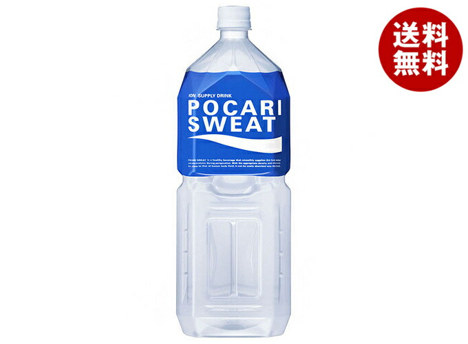ポカリスエット 740ml×10本 2箱セット r2_s15-218-1.jpg