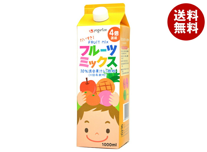 僕の飲みかけのビタミンパーラー Amazon.co.jp: 湧川商会 富永 ビタミンパーラー 紙パック 200ml