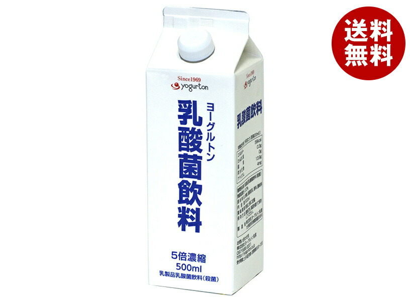 楽天市場】フジラクトプラス 1000ml【送料無料】 : T-富士薬品