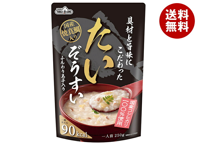 丸善食品工業 テーブルランド 具材と旨味にこだわったたいぞうすい 250gパウチ&times;24(12&times;2)袋入&times;(2ケース)｜ 送料無料 一般食品 レトルト ご飯 雑炊｜MISONOYA店
