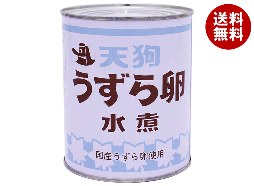 天狗缶詰 うずら卵 水煮 国産 JAS 2号缶 430g缶×12個入×(2ケース)｜ 送料無料 インスタント たまご うずらの卵 国産