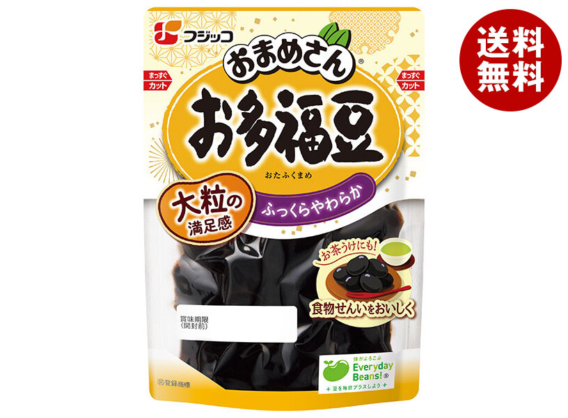 まめ商品 b55-131-1.jpg