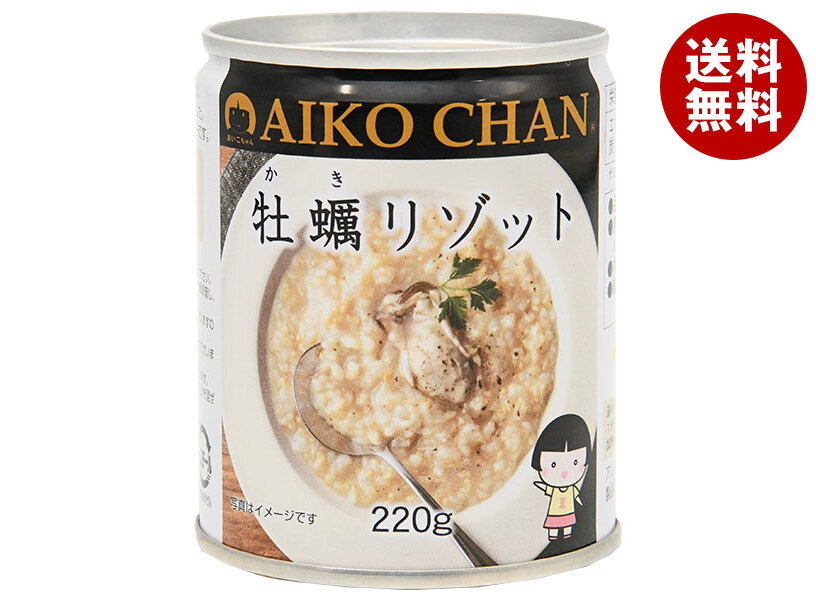 [ポイント5倍！4/10(金)1時59分まで全品対象エントリー&購入]伊藤食品 あいこちゃん牡蠣リゾット 220g缶×12個入×(2ケース)｜ 送料無料 一般食品 缶詰 リゾット カキ
