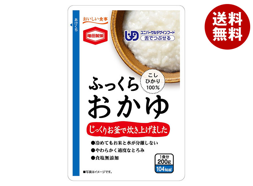 未開封 MIA ガンダム〈緑手〉スーパーレア 香港版 MS IN ACTION