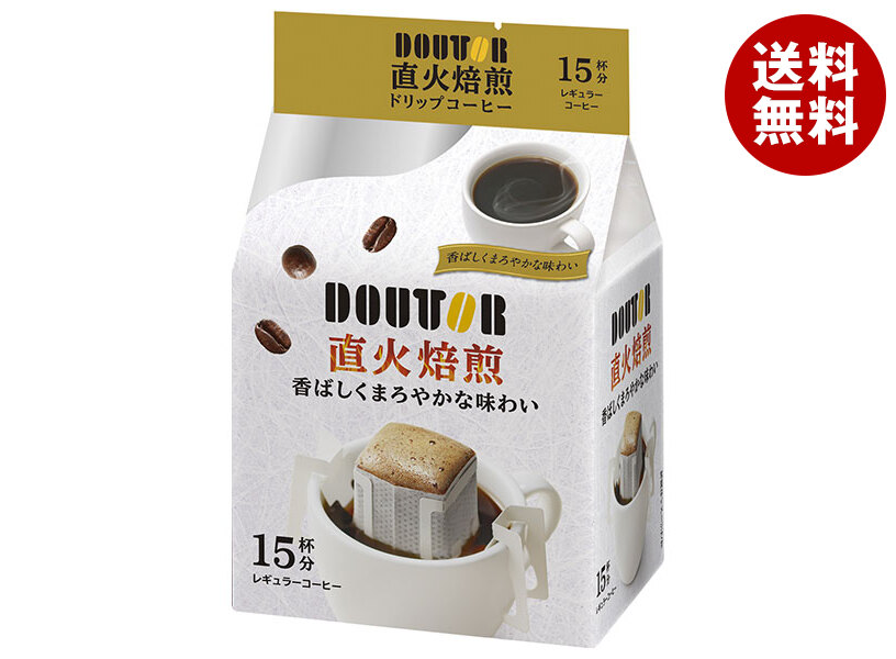 香り豊かなまろやかブレンド 飲んでみた！】香り豊かな まろやかブレンド（ドトールコーヒー