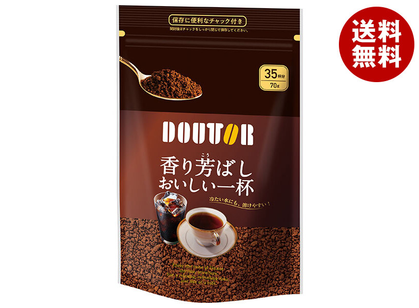 新品ドトールインスタントコーヒー☆瓶80g×11本、袋110g×4点　計15点 楽天市場】ドトールコーヒー インスタントコーヒー ドトール